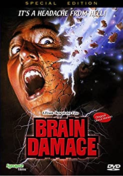 【中古】【輸入品・未使用】BRAIN DAMAGE|スカイマーケットプラス