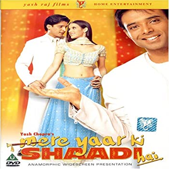 【中古】【輸入品・未使用】Mere Yaar Ki Shaadi Hai|スカイマーケットプラス