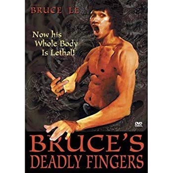 【中古】【輸入品・未使用】BRUCES DEADLY FINGERS｜スカイマーケットプラス