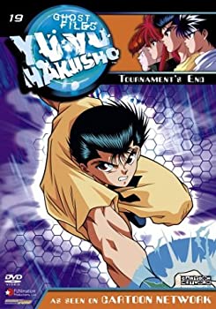 【中古】【輸入品・未使用】Yu Yu Hakusho: Tournament's End [DVD] [Import]｜スカイマーケットプラス