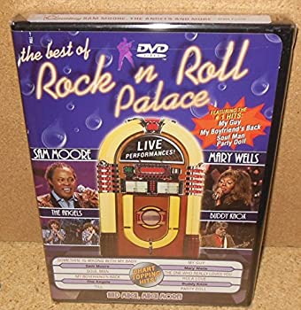 【中古】【輸入品・未使用】The Best Of Rock n Roll Palace｜スカイマーケットプラス