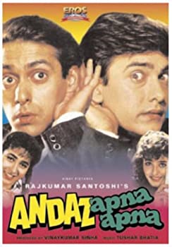 【中古】【輸入品・未使用】Andaz Apna Apna [DVD]｜スカイマーケットプラス