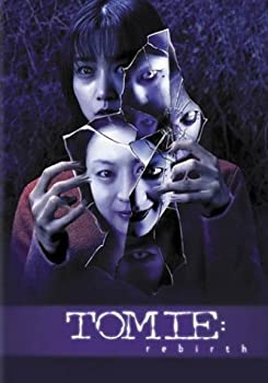【中古】【輸入品・未使用】Tomie: Rebirth|スカイマーケットプラス