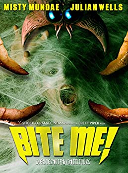 【中古】【輸入品・未使用】Bite Me｜スカイマーケットプラス