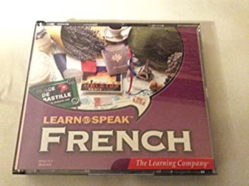 【中古】【輸入品・未使用】LEARN TO SPEAK FRENCH - VER 8.1 (輸入版)