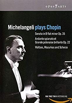 【中古】【輸入品・未使用】Michelangeli Plays Chopin [DVD] [Import]｜スカイマーケットプラス