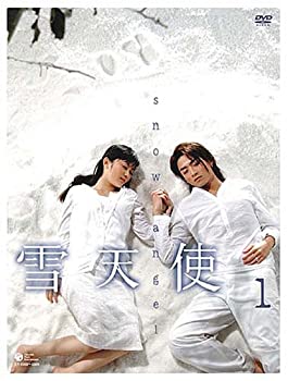 【中古】【輸入品・未使用】雪天使 DVD-BOX 1｜スカイマーケットプラス