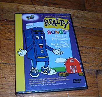 【中古】【輸入品・未使用】Psalty: Songs for Li'l Praisers-Volume 1: God Loves Me So Much|スカイマーケットプラス