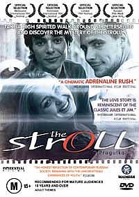 【中古】【輸入品・未使用】The Stroll｜スカイマーケットプラス