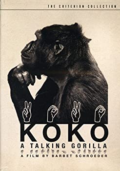 【中古】【輸入品・未使用】Criterion Collection: Koko - A Talking Gorilla [DVD] [Import]