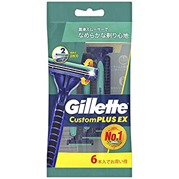 【中古】【輸入品・未使用】ジレット カスタムプラスEX 首振式 髭剃り 使い捨てカミソリ 男性用 6個 (x 1)