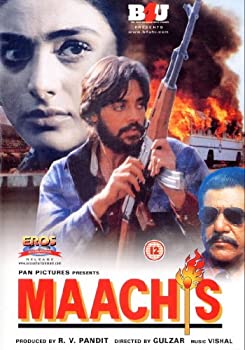 【中古】【輸入品・未使用】Maachis｜スカイマーケットプラス
