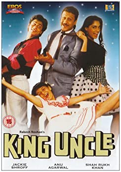【中古】【輸入品・未使用】King Uncle [Import anglais]｜スカイマーケットプラス