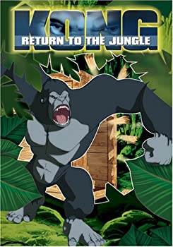 【中古】【輸入品・未使用】Kong - Return to the Jungle｜スカイマーケットプラス