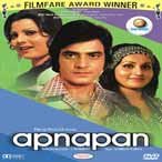 【中古】【輸入品・未使用】APNAPAN｜スカイマーケットプラス 10,803円