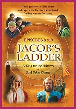 【中古】【輸入品・未使用】Jacob's Ladder%ｶﾝﾏ% Episodes 8 & 9: Saul｜スカイマーケットプラス