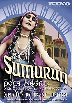 【中古】【輸入品・未使用】Lubitsch in Berlin: Sumurun/ [DVD] [Import]｜スカイマーケットプラス