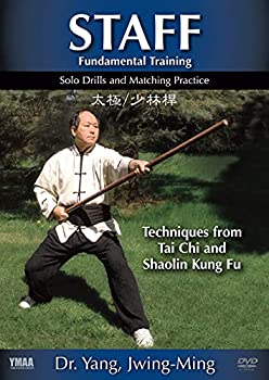 【中古】【輸入品・未使用】Staff: Fundamental Training [DVD]｜スカイマーケットプラス