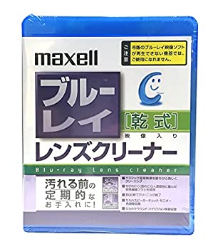 リピート多数 MXZAXP1NAAE 型番:MXZAXP1NAAE