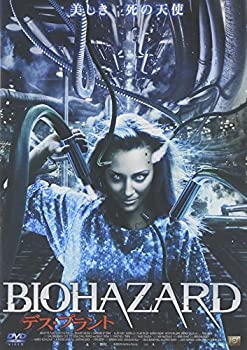 【中古】【輸入品・未使用】BIOHAZARD デス・プラント [DVD]｜スカイマーケットプラス