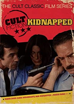 【中古】【輸入品・未使用】Kidnapped (The Cult Classic Film Series)｜スカイマーケットプラス