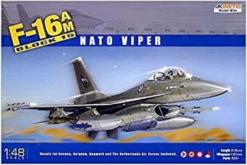 公式ショップ キネティック 1 48 ノルウェー空軍 F 16am ブロック 15nato ヴァイパー プラモデル Kne Fucoa Cl