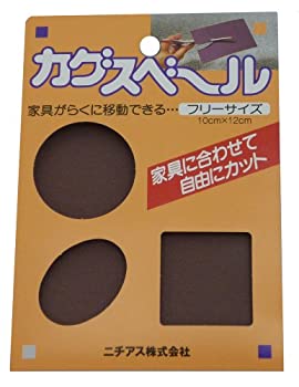 【中古】【インポート品・未当て嵌める】ニチアス カグスベール 無償性大きさ 赤銅色 321230