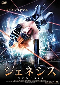 【中古】【輸入品・未使用】ジェネシス [DVD]｜スカイマーケットプラス