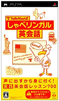 【中古】【輸入品・未使用】TALKMAN式 しゃべリンガル英会話(ソフト単体版) - PSP｜スカイマーケットプラス