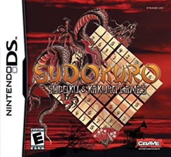 【中古】【輸入品・未使用】Sudokuro: Sudoku and Kakuro Games (輸入版)｜スカイマーケットプラス