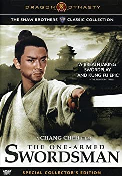 【中古】【輸入品・未使用】ONE-ARMED SWORDSMAN|スカイマーケットプラス