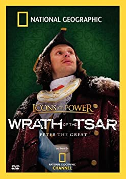 【中古】【輸入品・未使用】Wrath of the Czar [DVD] [Import]｜スカイマーケットプラス