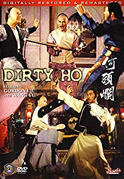 【中古】【輸入品・未使用】Dirty Ho (Panmedia Version 2)|スカイマーケットプラス