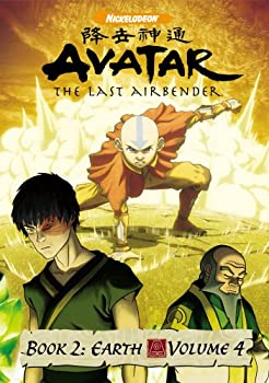 【中古】【輸入品・未使用】Book 2: Earth 4 [DVD] [Import]｜スカイマーケットプラス