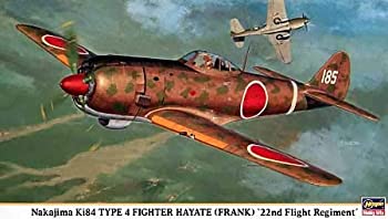 【中古】【輸入品・未使用】ハセガワ 1/48 中島 キ84 四式戦闘機 疾風 飛行第22戦隊｜スカイマーケットプラス