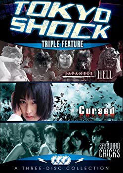 【中古】【輸入品・未使用】Tokyo Shock Horror Pack Triple Feature (Japanese Hell / Cursed / Samurai Chicks)|スカイマーケットプラス