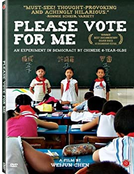 【中古】【輸入品・未使用】Please Vote for Me [DVD] [Import]｜スカイマーケットプラス