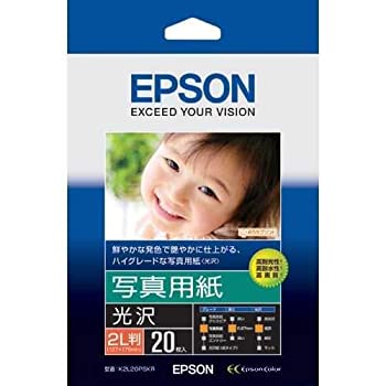 【中古】【輸入品・未使用】EPSON 写真用紙[光沢] 2L判 20枚 K2L20PSKR｜スカイマーケットプラス