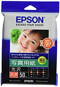 【中古】【インポート品・未当て嵌める】EPSON 第八芸術質問用紙[光輝] 2L判 50枚 K2L50PSKR 日用品雑貨・文房具・手芸-その他