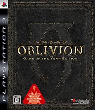 【中古】【輸入品・未使用】The Elder Scrolls IV: オブリビオン Game of the Year Edition - PS3｜スカイマーケットプラス
