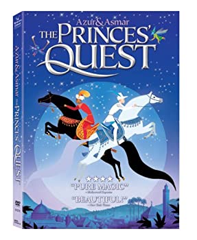 【中古】【輸入品・未使用】The Princes' Quest｜スカイマーケットプラス