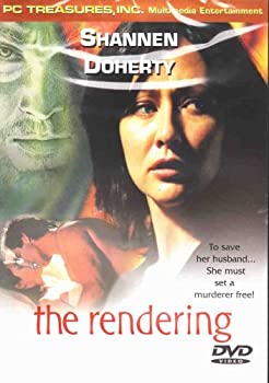 【中古】【輸入品・未使用】The Rendering｜スカイマーケットプラス