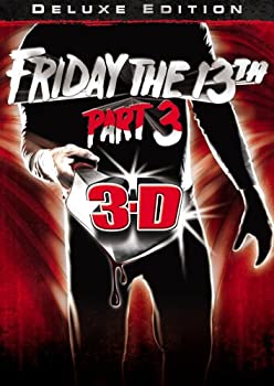【中古】【輸入品・未使用】FRIDAY THE 13TH PART 3｜スカイマーケットプラス