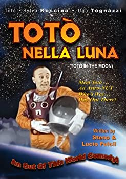 【中古】【輸入品・未使用】Toto in the Moon [DVD] [Import]｜スカイマーケットプラス