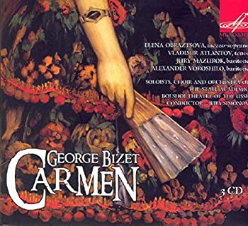 【中古】【輸入品・未使用】Carmen