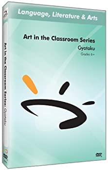 【中古】【輸入品・未使用】Gyotaku [DVD] [Import]｜スカイマーケットプラス