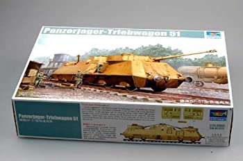 【中古】【輸入品・未使用】トランペッター 1/35 ドイツ軍用重装甲列車 Nr.51 01516｜スカイマーケットプラス