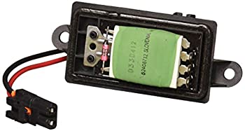 【中古】【輸入品・未使用】Four Seasons 20311 HVAC ブロワーモーターレジスター