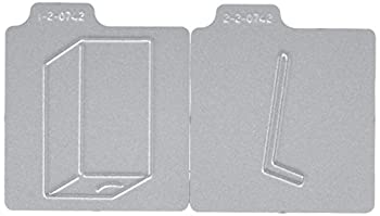 【中古】【インポート品・未当て嵌める】We R Memory Keepers 2-Inch by 2-Inch Die%ｶﾝﾏ% Juice Box by QUICKUTZ