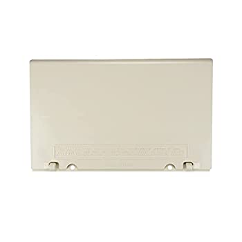 【中古】【輸入品・未使用】Pentair Sta-Rite 08650-0022 SwimQuip U-3 Swimming Pool Skimmer Weir Hinged Gate by Sta-Rite